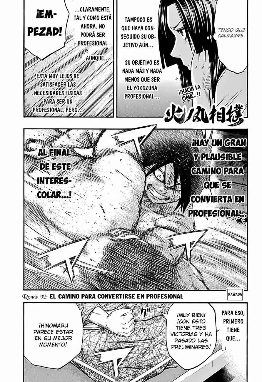 Hinomaru Sumo Capítulo 92: El camino para convertirse en profesional - Page 1
