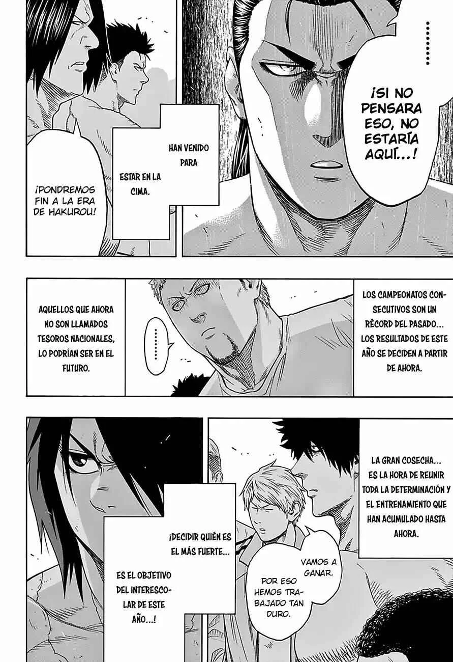 Hinomaru Sumo Capítulo 92: El camino para convertirse en profesional - Page 15