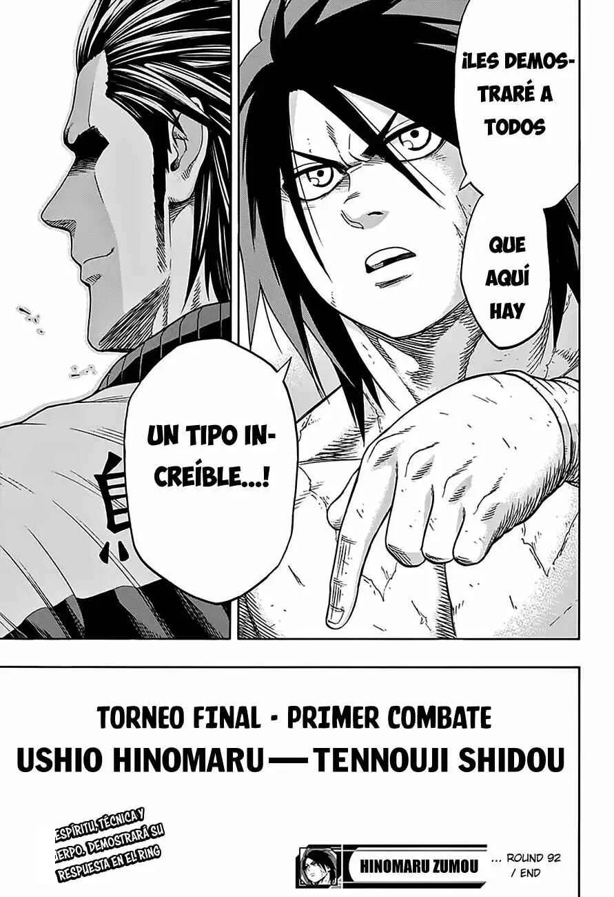 Hinomaru Sumo Capítulo 92: El camino para convertirse en profesional - Page 18