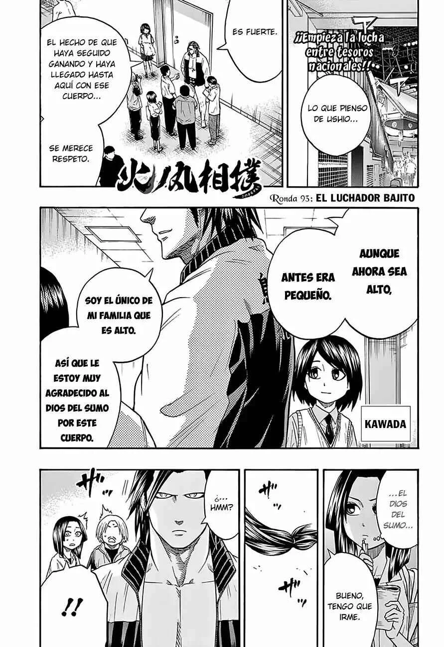 Hinomaru Sumo Capítulo 93: El luchador bajito - Page 1