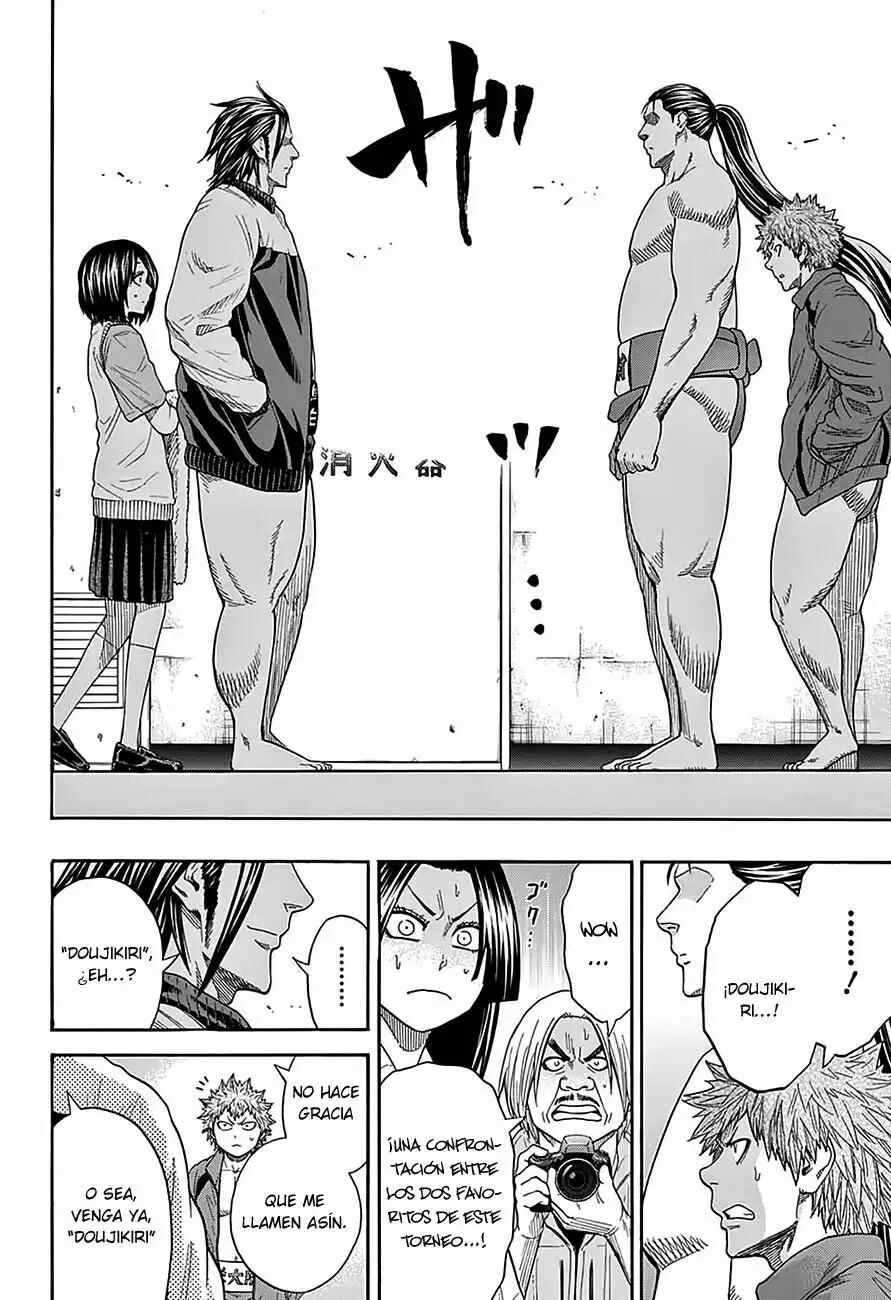 Hinomaru Sumo Capítulo 93: El luchador bajito - Page 2