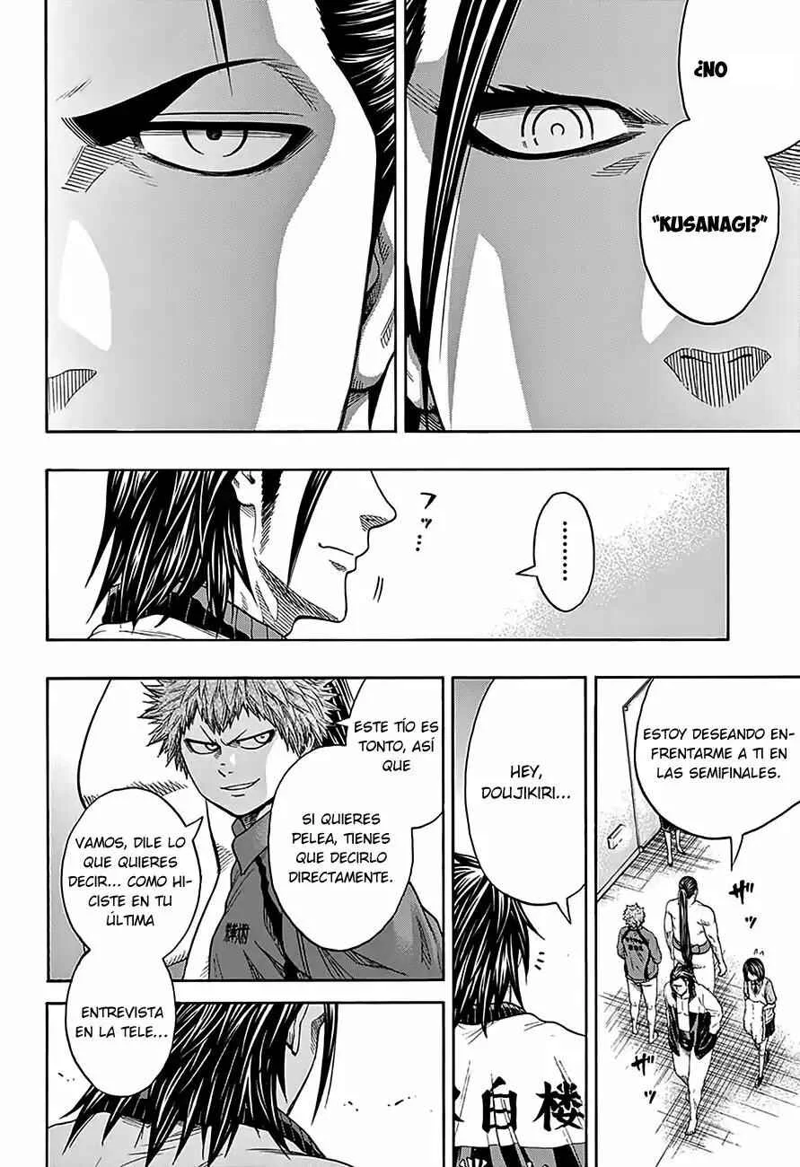Hinomaru Sumo Capítulo 93: El luchador bajito - Page 4