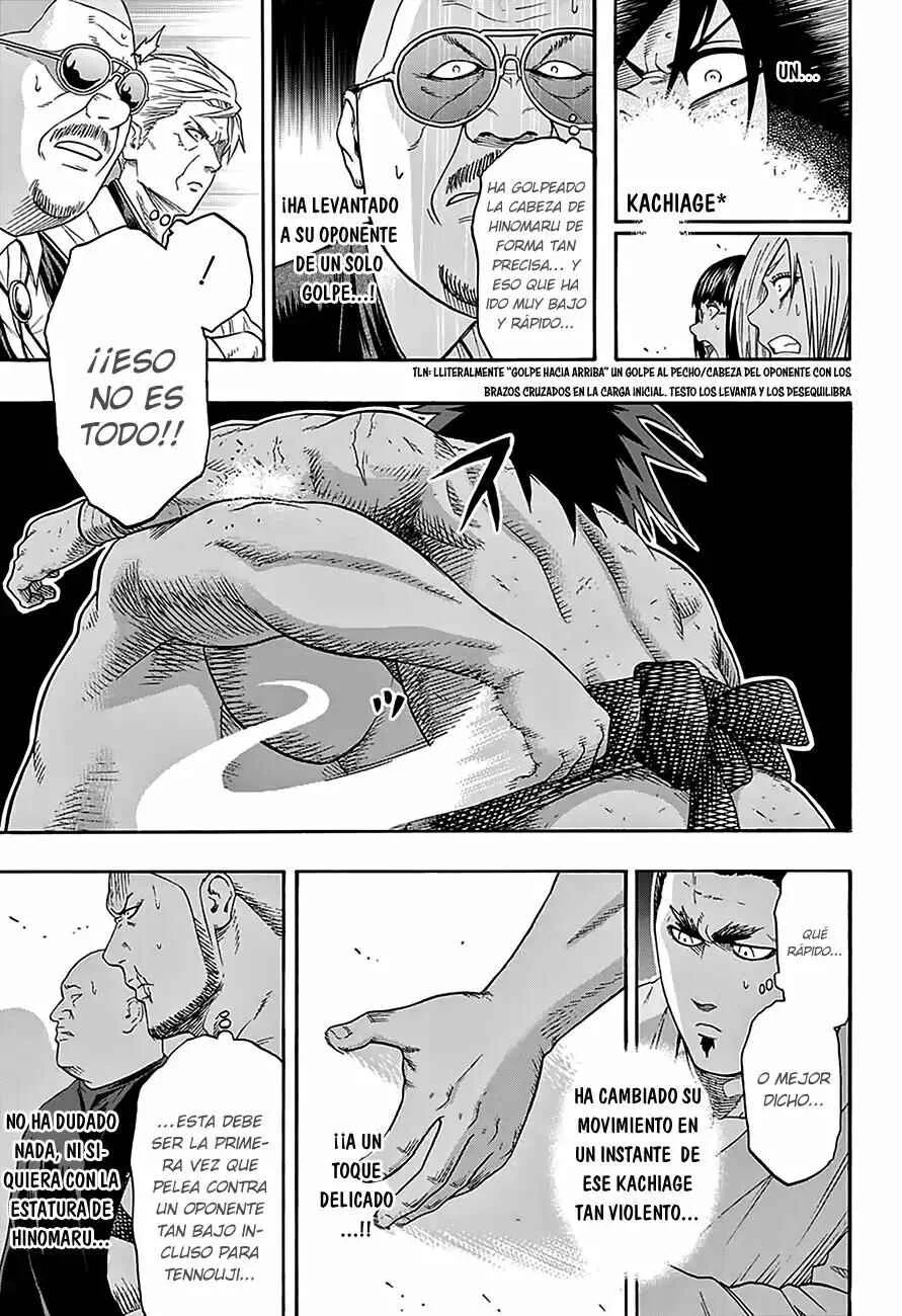Hinomaru Sumo Capítulo 93: El luchador bajito - Page 12