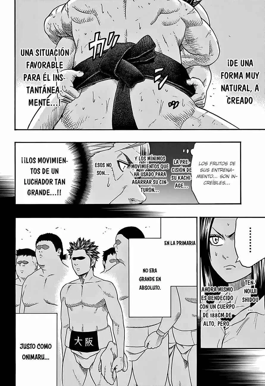 Hinomaru Sumo Capítulo 93: El luchador bajito - Page 13