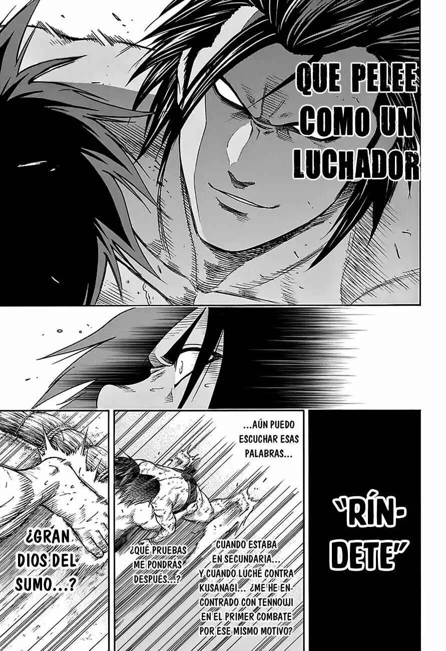Hinomaru Sumo Capítulo 93: El luchador bajito - Page 16
