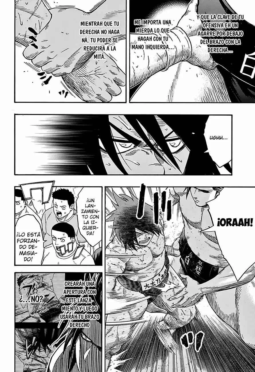 Hinomaru Sumo Capítulo 94: Onimaru Kunitsuna VS Doujikiri Yasatsuna - Page 2
