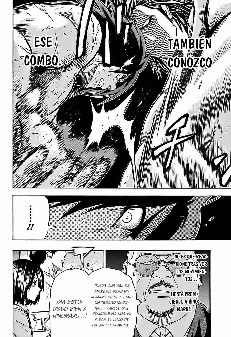Hinomaru Sumo Capítulo 94: Onimaru Kunitsuna VS Doujikiri Yasatsuna - Page 4