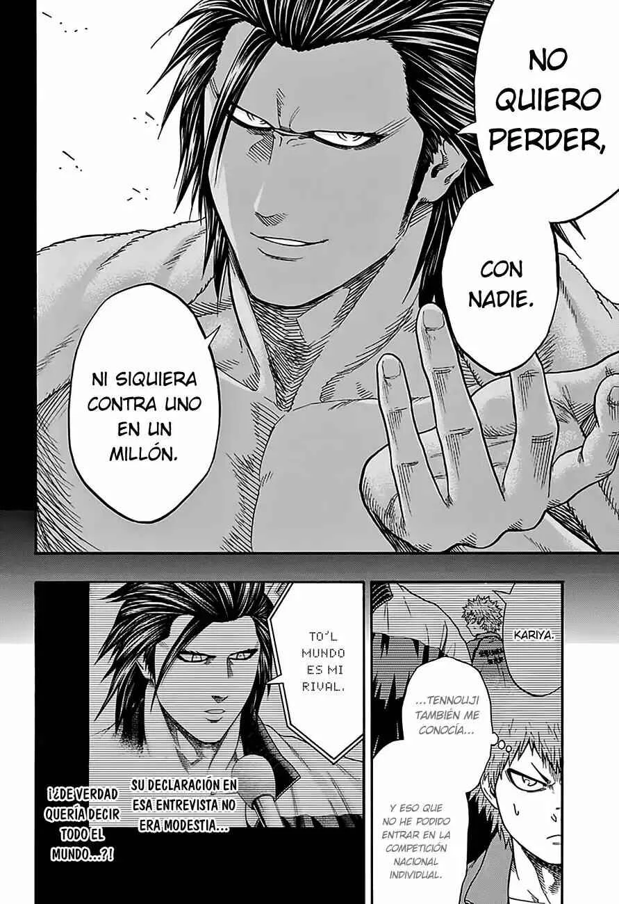 Hinomaru Sumo Capítulo 94: Onimaru Kunitsuna VS Doujikiri Yasatsuna - Page 6