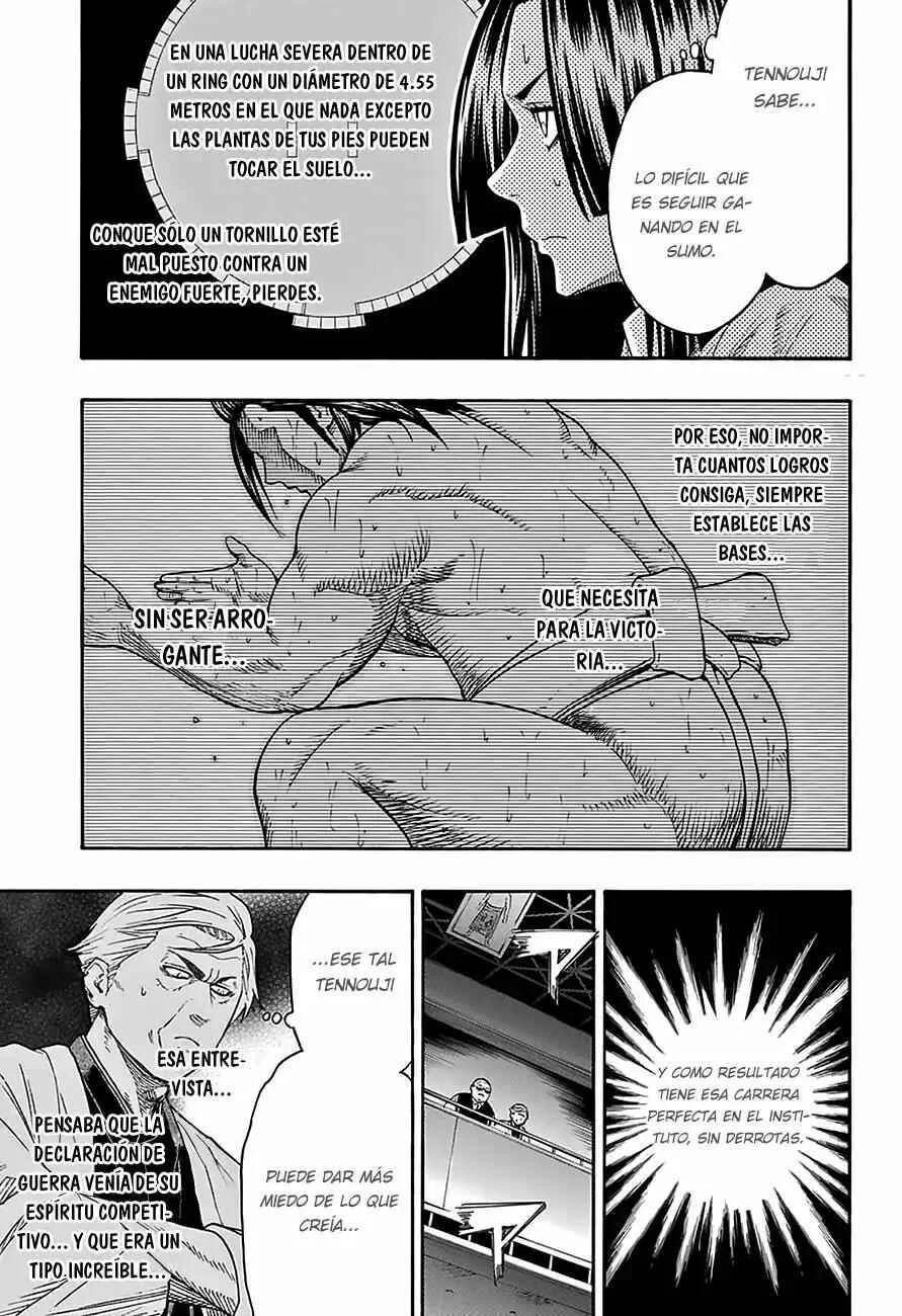 Hinomaru Sumo Capítulo 94: Onimaru Kunitsuna VS Doujikiri Yasatsuna - Page 7