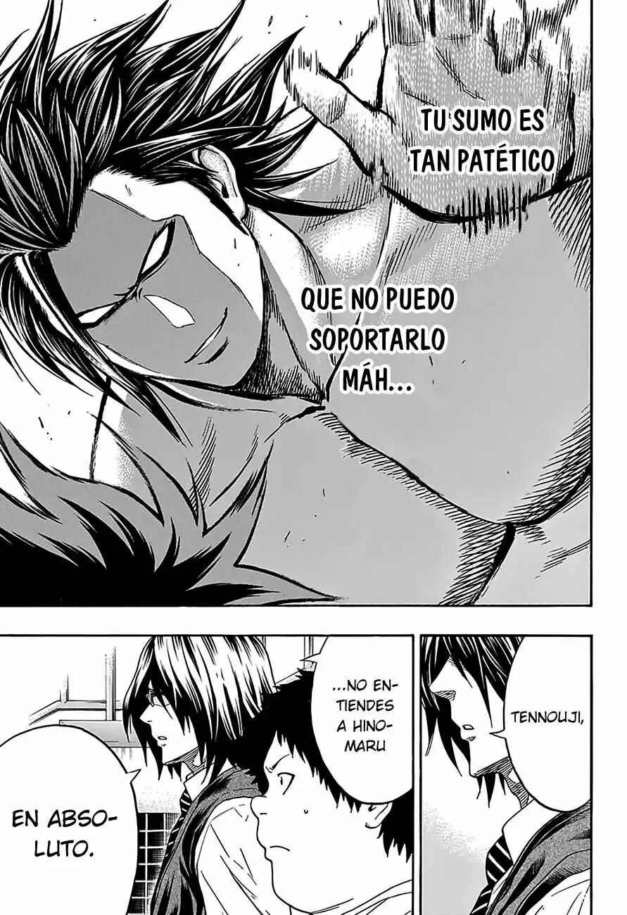 Hinomaru Sumo Capítulo 94: Onimaru Kunitsuna VS Doujikiri Yasatsuna - Page 11
