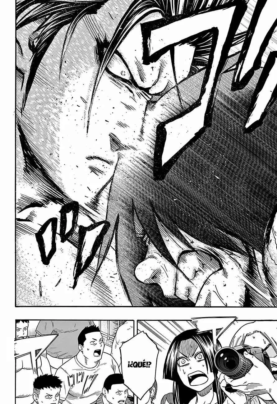Hinomaru Sumo Capítulo 94: Onimaru Kunitsuna VS Doujikiri Yasatsuna - Page 12