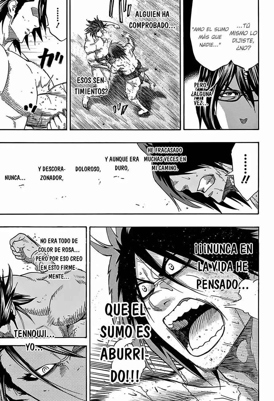 Hinomaru Sumo Capítulo 94: Onimaru Kunitsuna VS Doujikiri Yasatsuna - Page 13