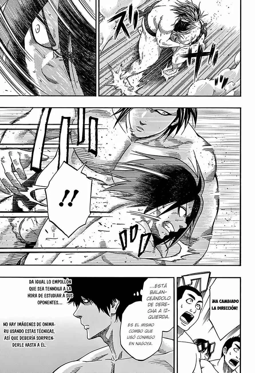 Hinomaru Sumo Capítulo 95: Onimaru Kunitsuna VS Doujikiri Yasatsuna 2 - Page 2
