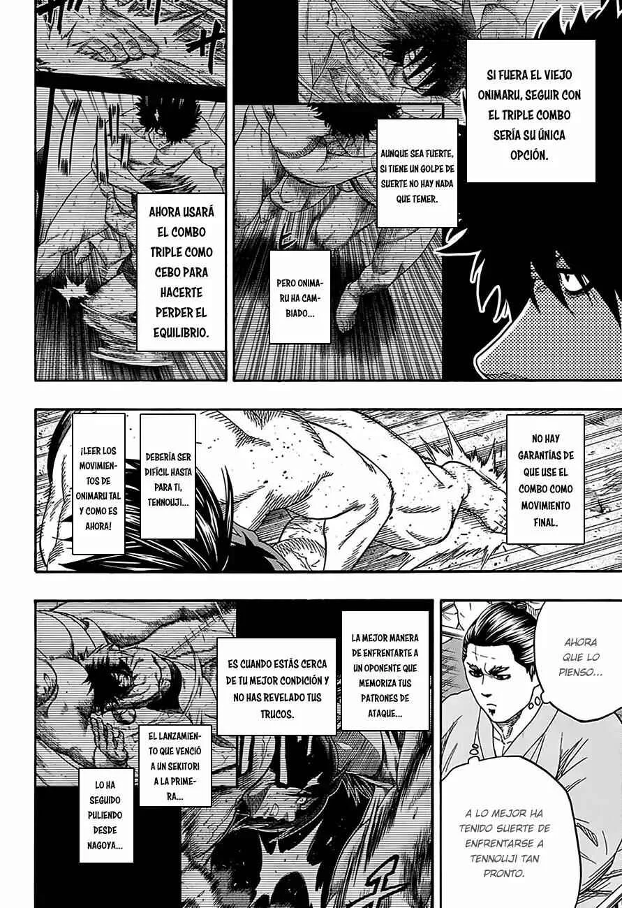 Hinomaru Sumo Capítulo 95: Onimaru Kunitsuna VS Doujikiri Yasatsuna 2 - Page 3