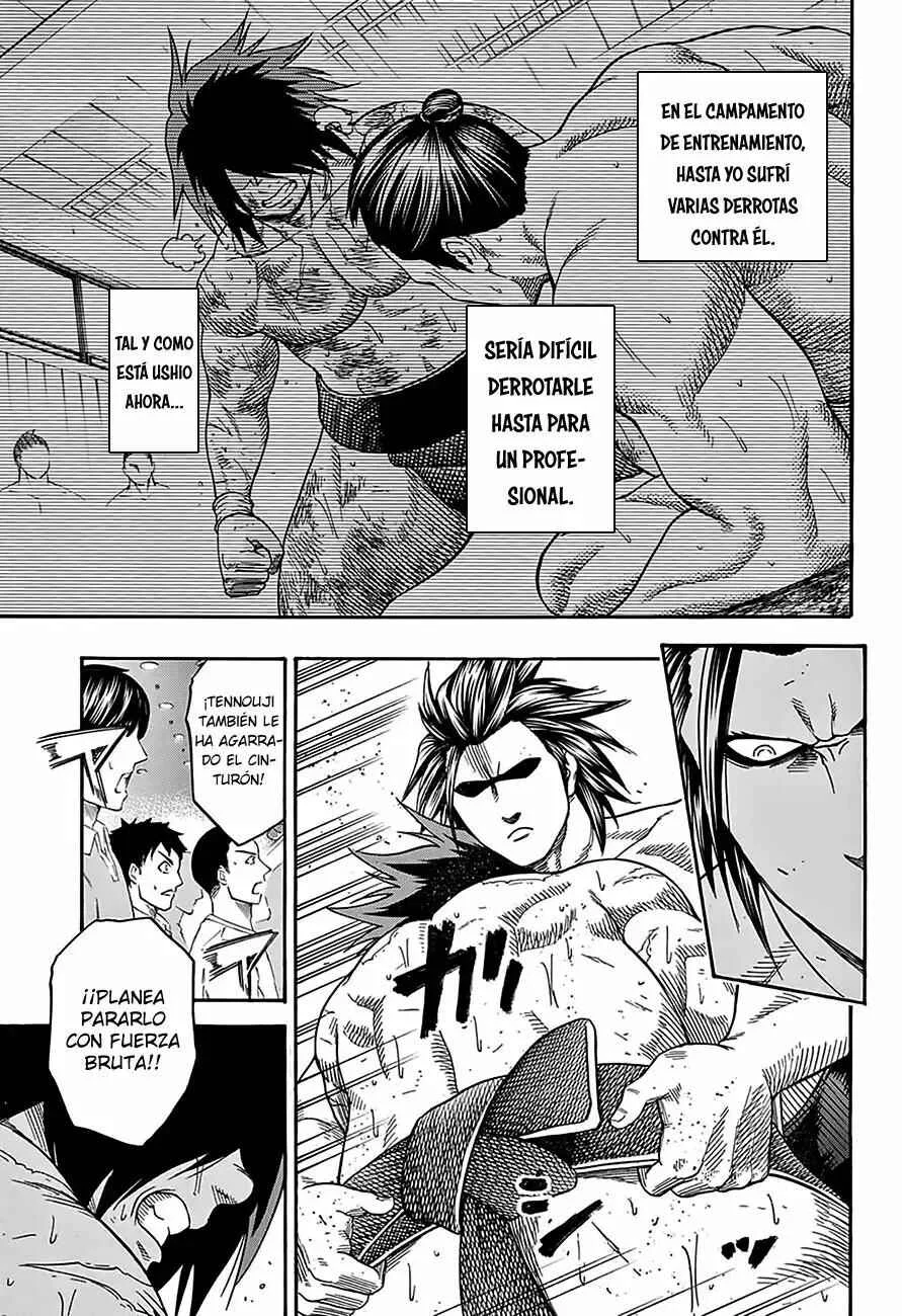 Hinomaru Sumo Capítulo 95: Onimaru Kunitsuna VS Doujikiri Yasatsuna 2 - Page 4