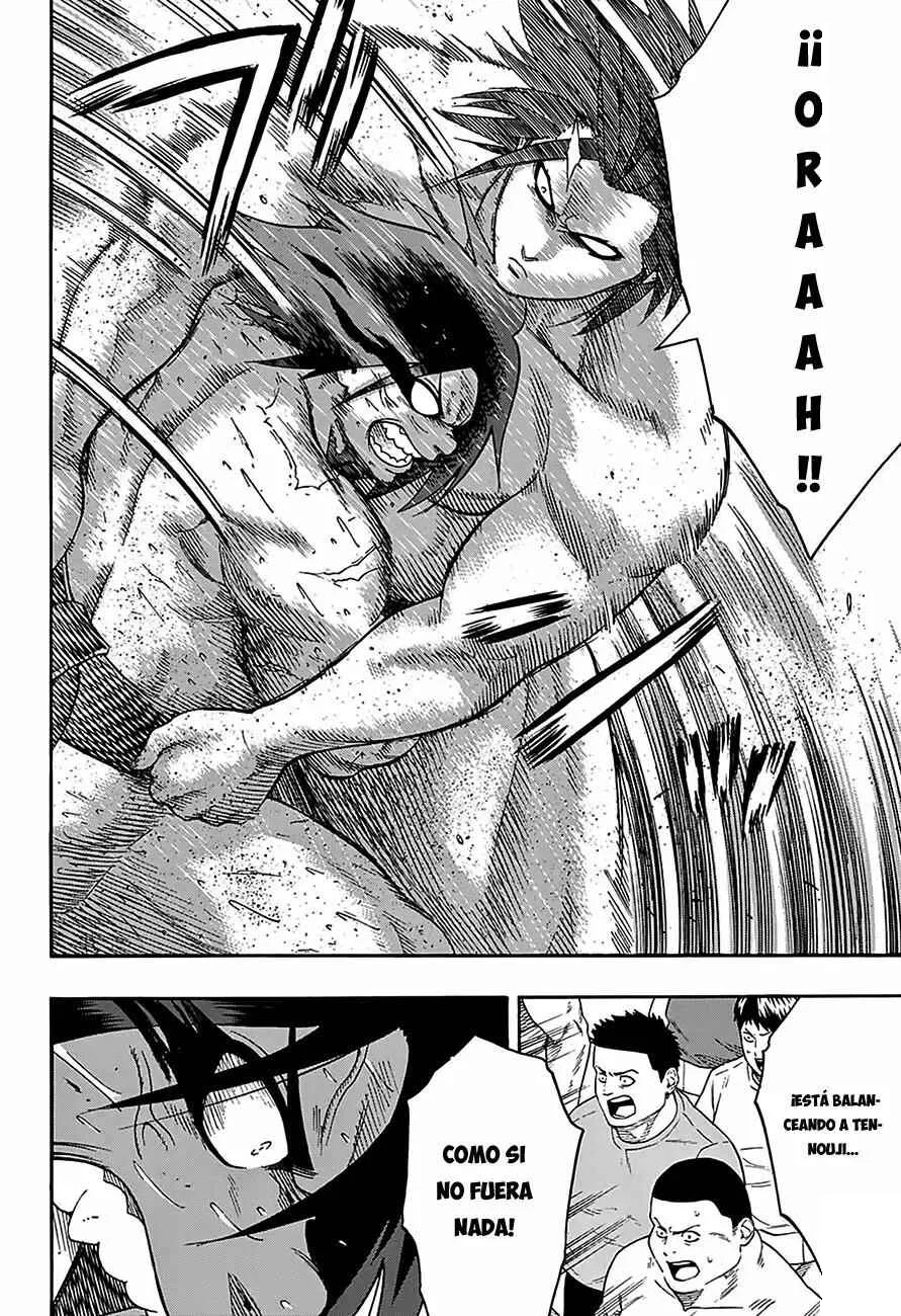Hinomaru Sumo Capítulo 95: Onimaru Kunitsuna VS Doujikiri Yasatsuna 2 - Page 5
