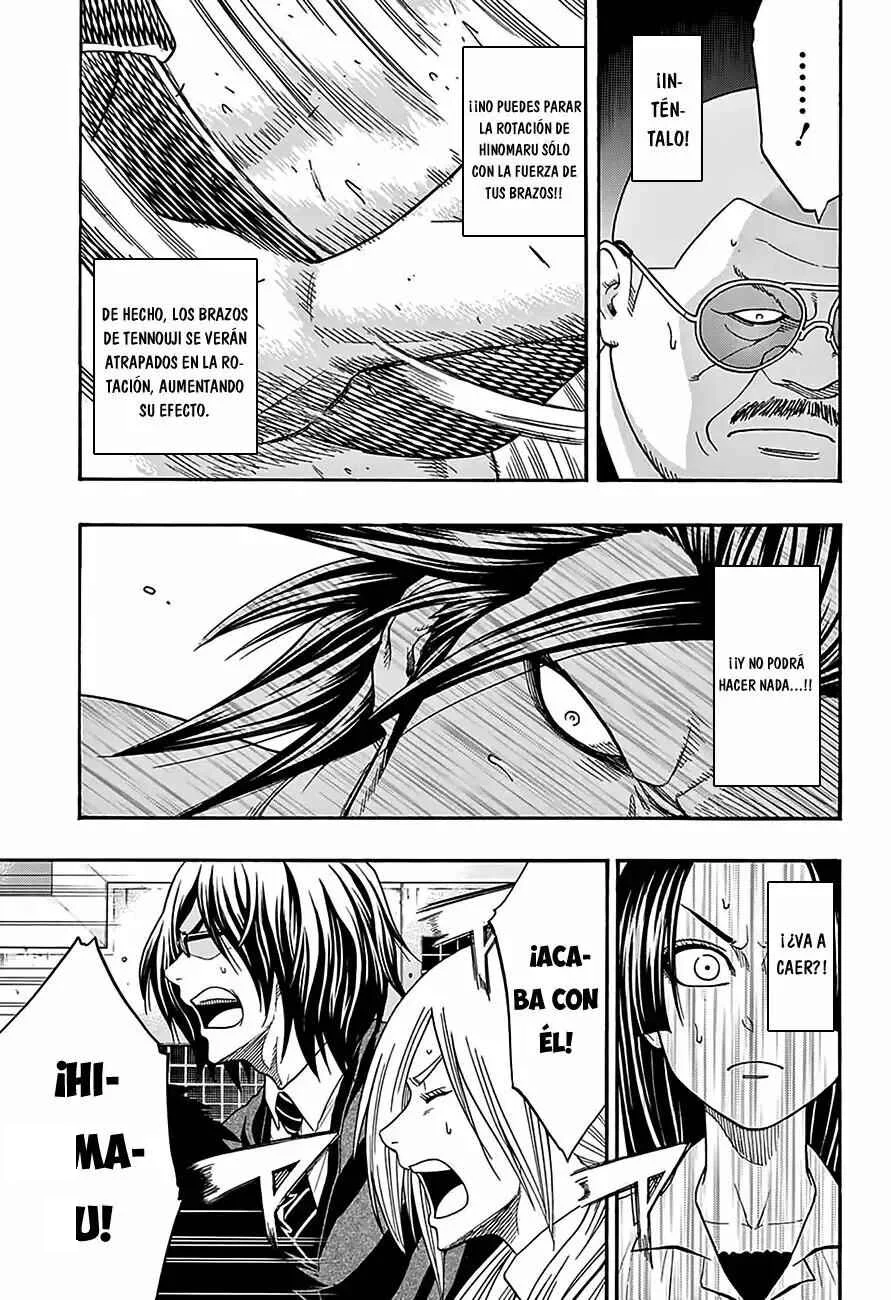Hinomaru Sumo Capítulo 95: Onimaru Kunitsuna VS Doujikiri Yasatsuna 2 - Page 6