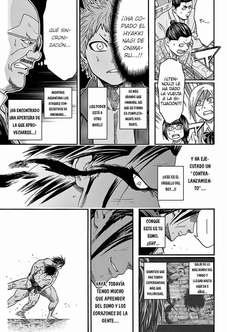 Hinomaru Sumo Capítulo 95: Onimaru Kunitsuna VS Doujikiri Yasatsuna 2 - Page 8