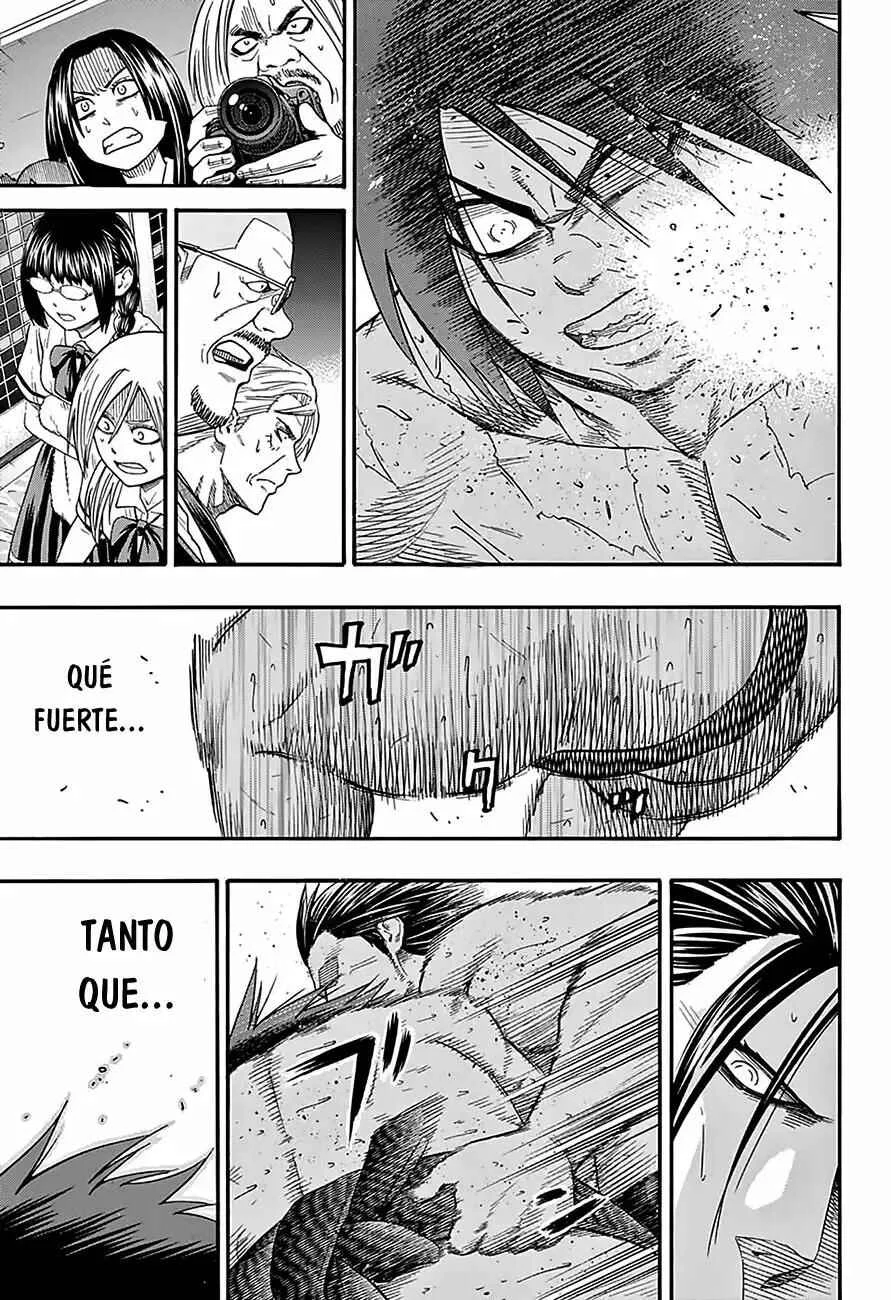 Hinomaru Sumo Capítulo 95: Onimaru Kunitsuna VS Doujikiri Yasatsuna 2 - Page 14