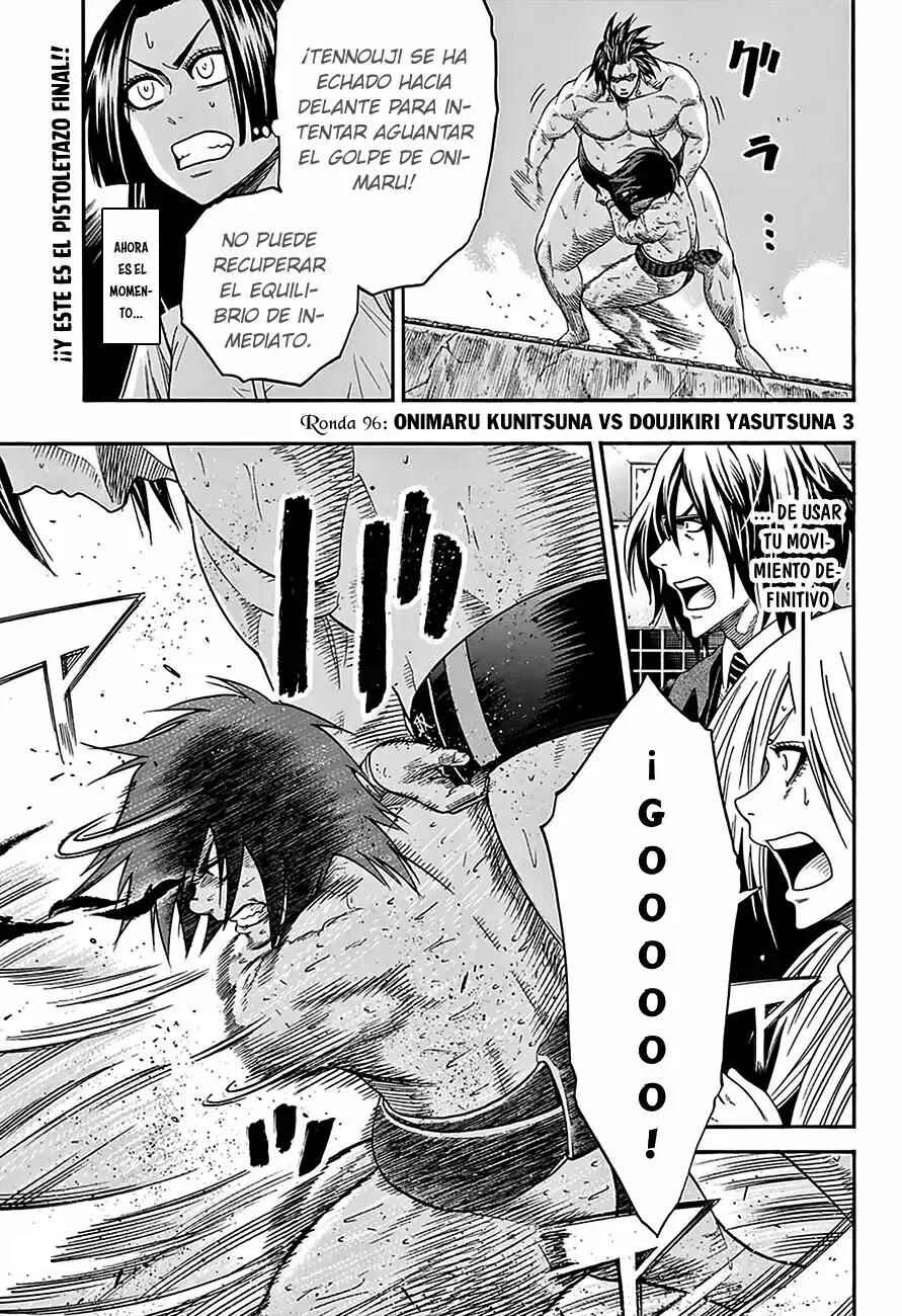 Hinomaru Sumo Capítulo 96: Onimaru Kunitsuna VS Doujikiri Yasatsuna 3 - Page 1