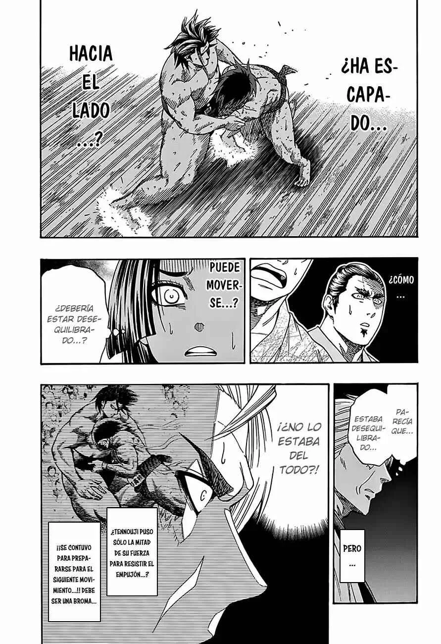 Hinomaru Sumo Capítulo 96: Onimaru Kunitsuna VS Doujikiri Yasatsuna 3 - Page 3