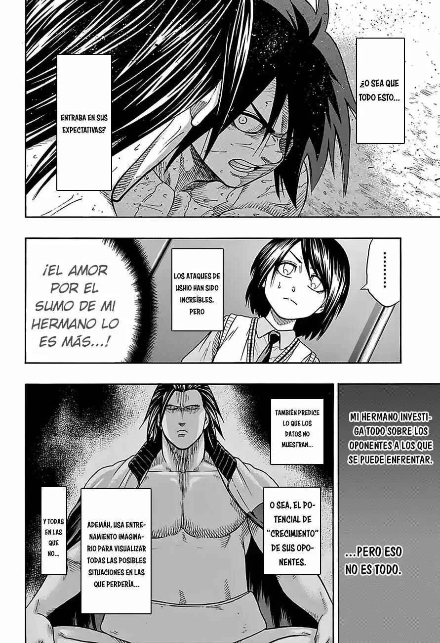 Hinomaru Sumo Capítulo 96: Onimaru Kunitsuna VS Doujikiri Yasatsuna 3 - Page 4