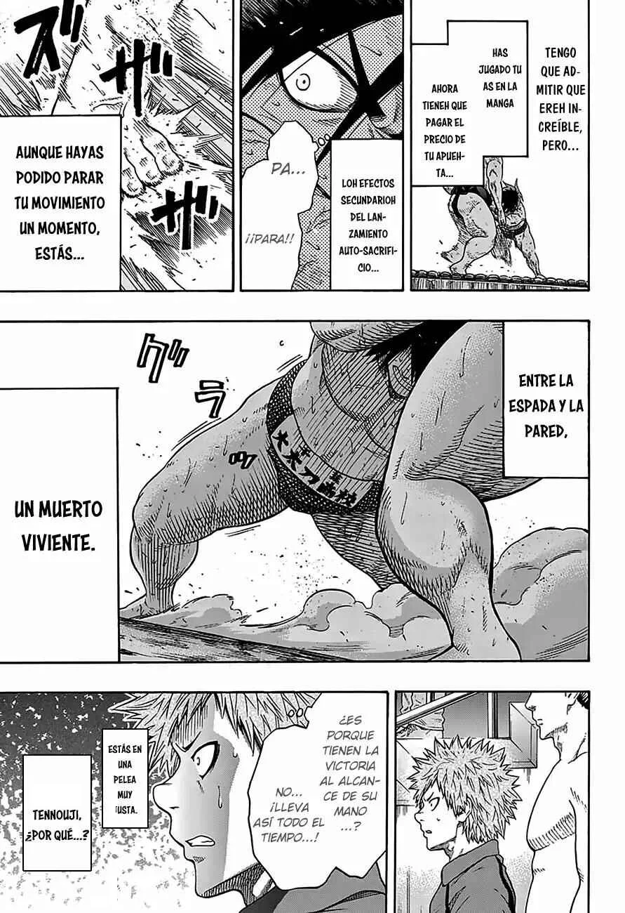 Hinomaru Sumo Capítulo 96: Onimaru Kunitsuna VS Doujikiri Yasatsuna 3 - Page 7