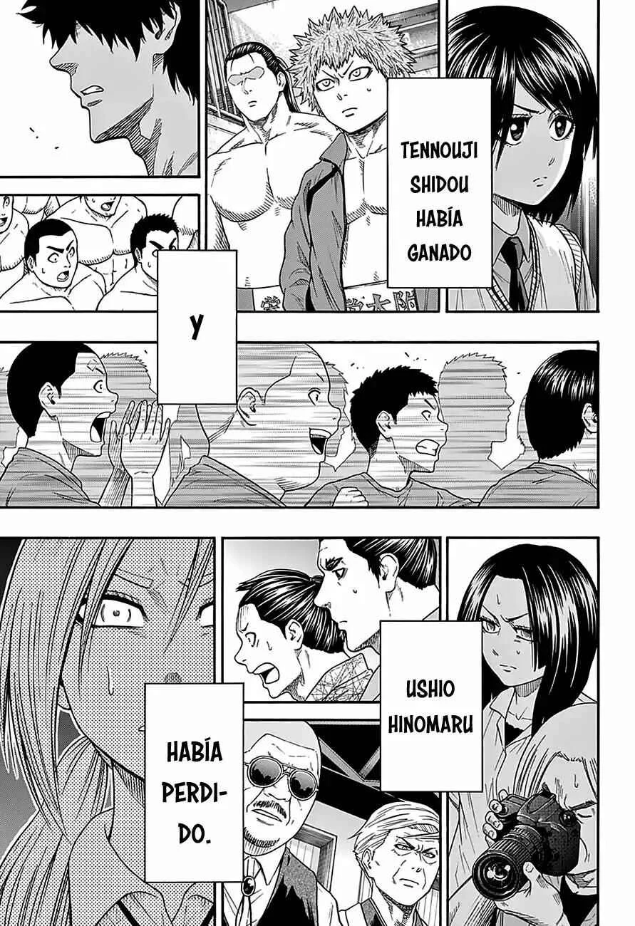 Hinomaru Sumo Capítulo 96: Onimaru Kunitsuna VS Doujikiri Yasatsuna 3 - Page 12