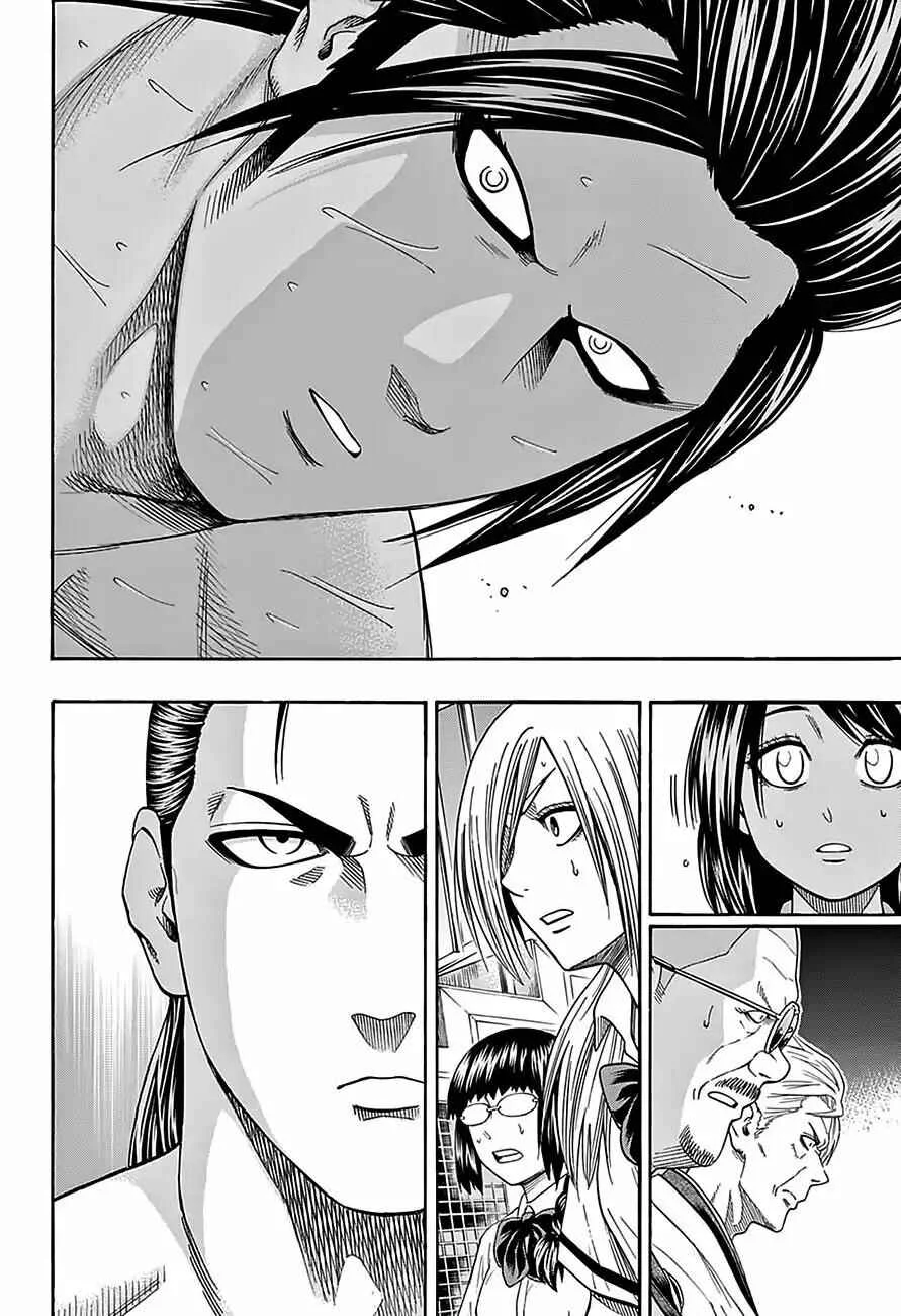 Hinomaru Sumo Capítulo 96: Onimaru Kunitsuna VS Doujikiri Yasatsuna 3 - Page 14