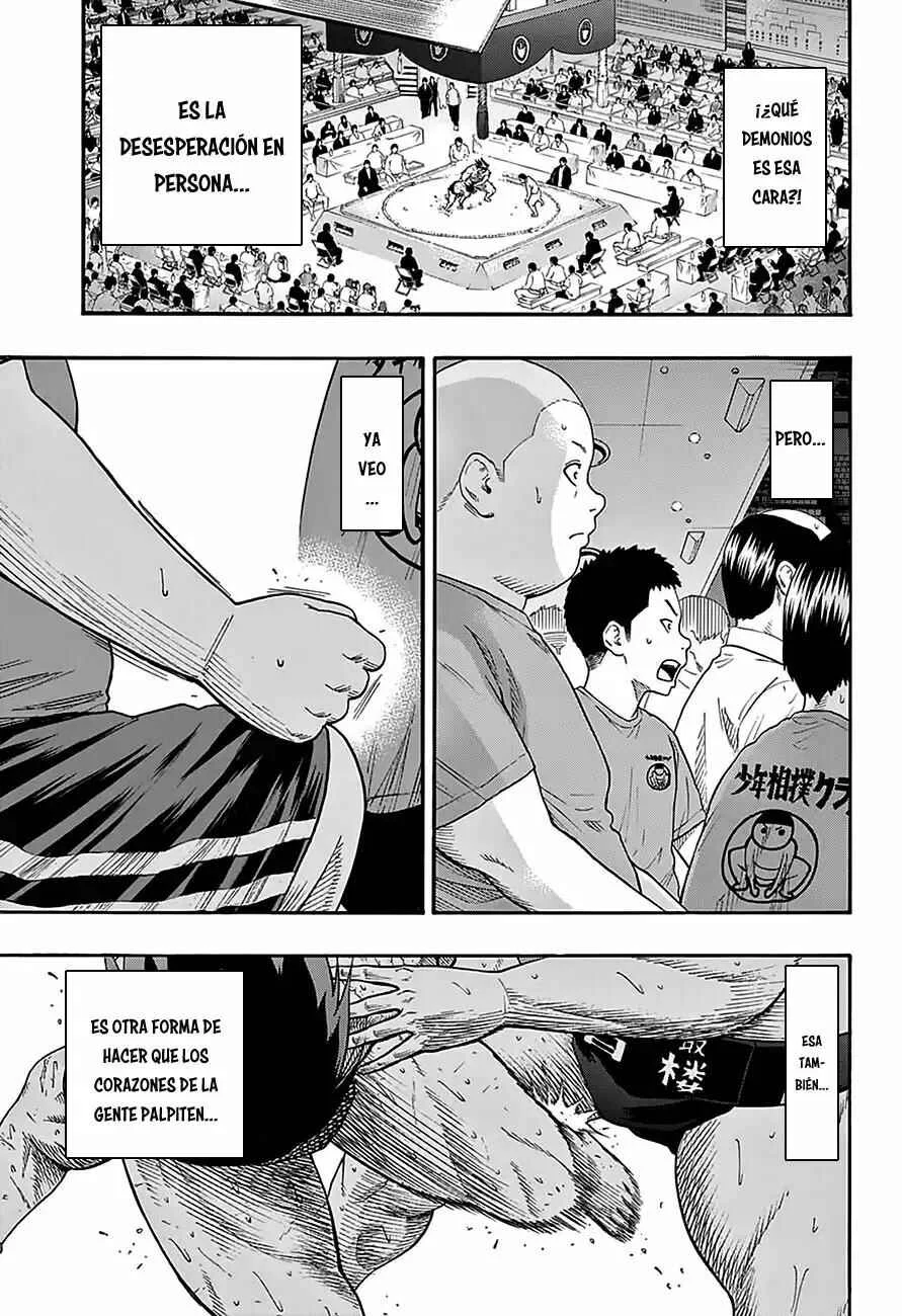 Hinomaru Sumo Capítulo 96: Onimaru Kunitsuna VS Doujikiri Yasatsuna 3 - Page 15