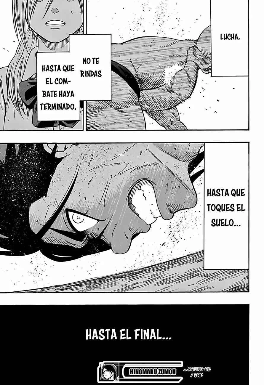 Hinomaru Sumo Capítulo 96: Onimaru Kunitsuna VS Doujikiri Yasatsuna 3 - Page 17