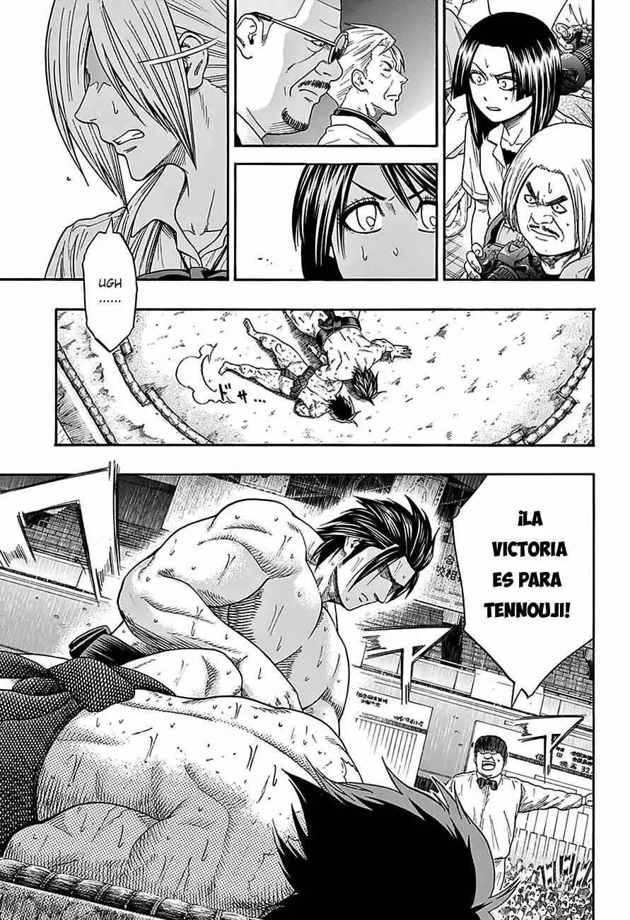 Hinomaru Sumo Capítulo 97: Onimaru Kunitsuna VS Doujikiri Yasatsuna 4 - Page 2