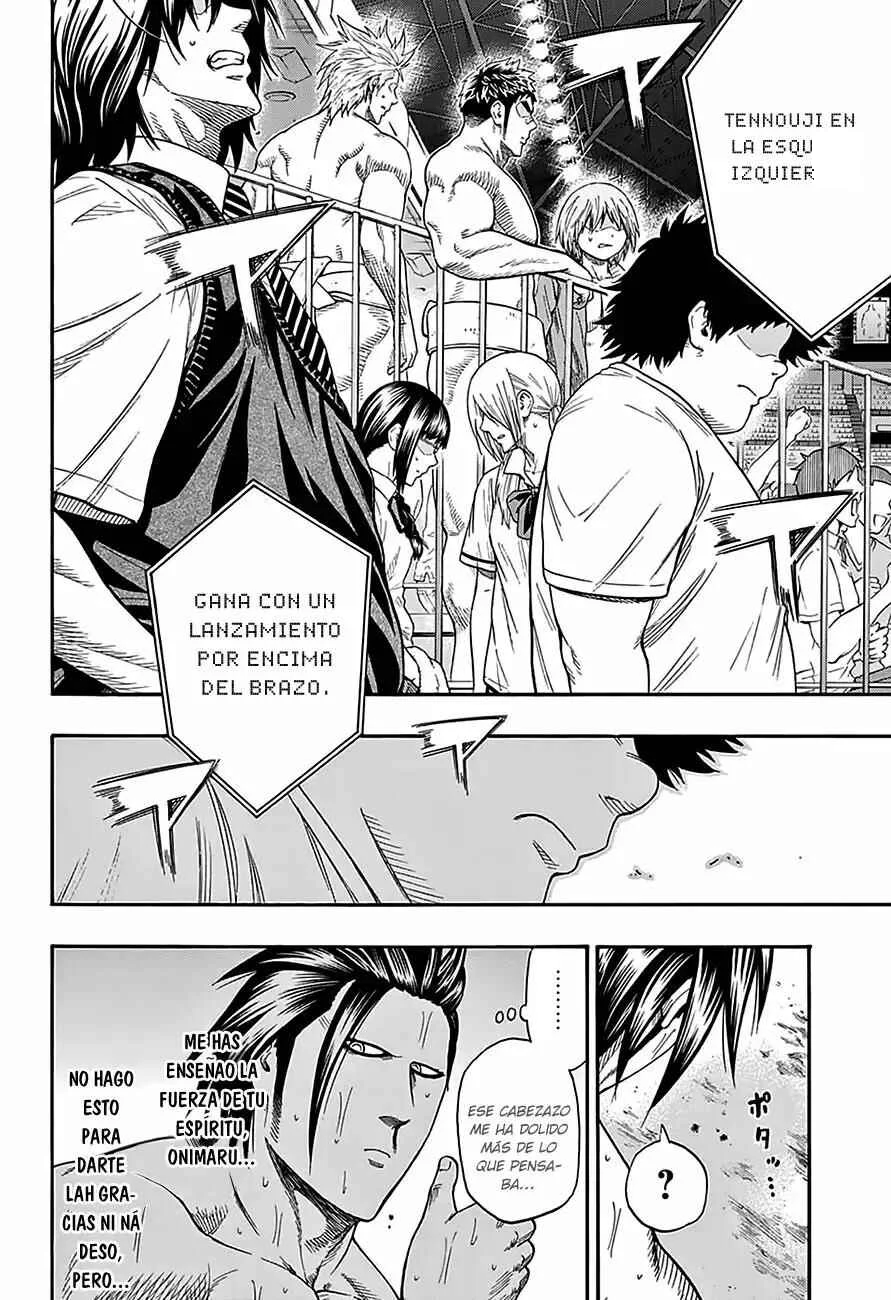 Hinomaru Sumo Capítulo 97: Onimaru Kunitsuna VS Doujikiri Yasatsuna 4 - Page 3