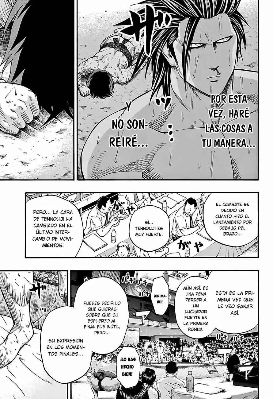 Hinomaru Sumo Capítulo 97: Onimaru Kunitsuna VS Doujikiri Yasatsuna 4 - Page 4