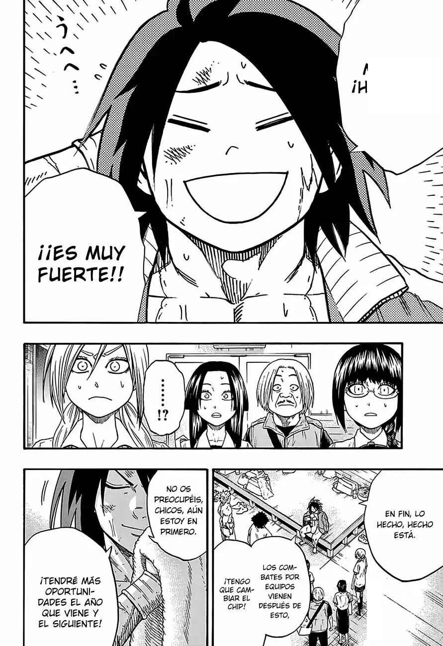 Hinomaru Sumo Capítulo 97: Onimaru Kunitsuna VS Doujikiri Yasatsuna 4 - Page 7