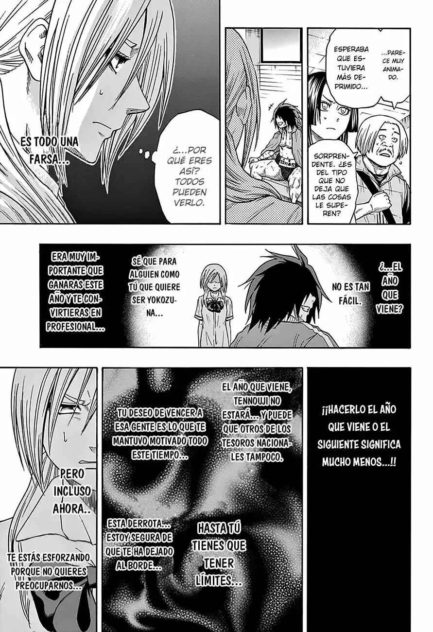 Hinomaru Sumo Capítulo 97: Onimaru Kunitsuna VS Doujikiri Yasatsuna 4 - Page 8