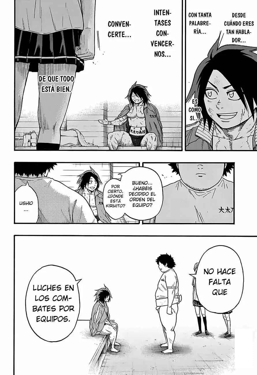 Hinomaru Sumo Capítulo 97: Onimaru Kunitsuna VS Doujikiri Yasatsuna 4 - Page 9