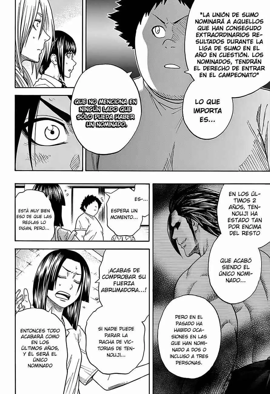 Hinomaru Sumo Capítulo 97: Onimaru Kunitsuna VS Doujikiri Yasatsuna 4 - Page 15