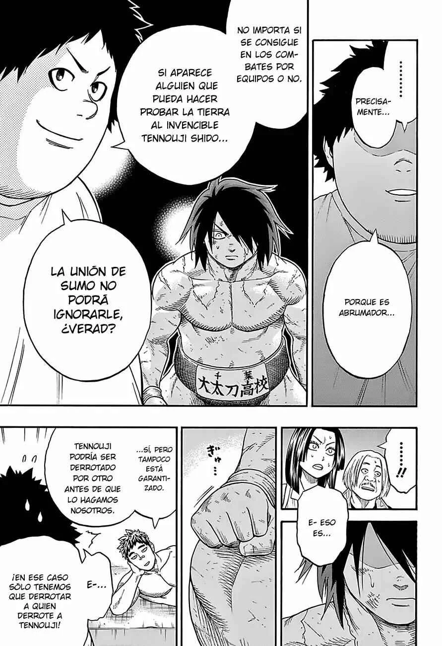 Hinomaru Sumo Capítulo 97: Onimaru Kunitsuna VS Doujikiri Yasatsuna 4 - Page 16