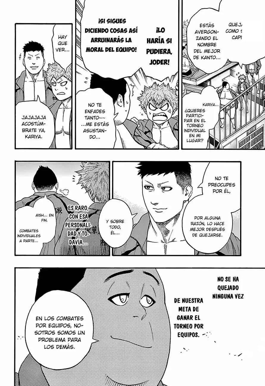 Hinomaru Sumo Capítulo 98: Una premonición de caos - Page 6