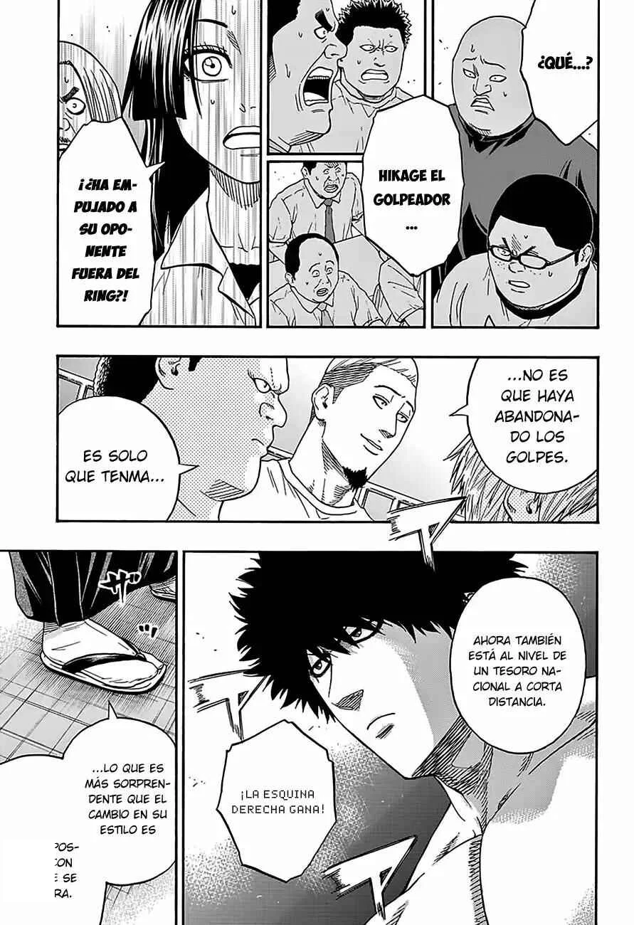 Hinomaru Sumo Capítulo 98: Una premonición de caos - Page 13