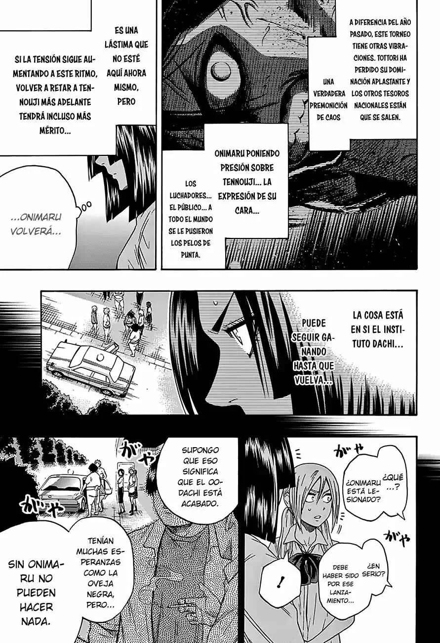 Hinomaru Sumo Capítulo 98: Una premonición de caos - Page 15