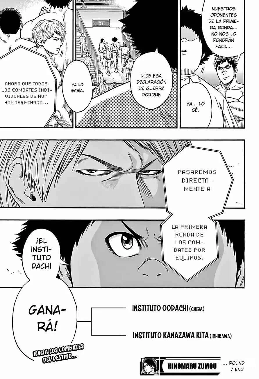 Hinomaru Sumo Capítulo 98: Una premonición de caos - Page 19