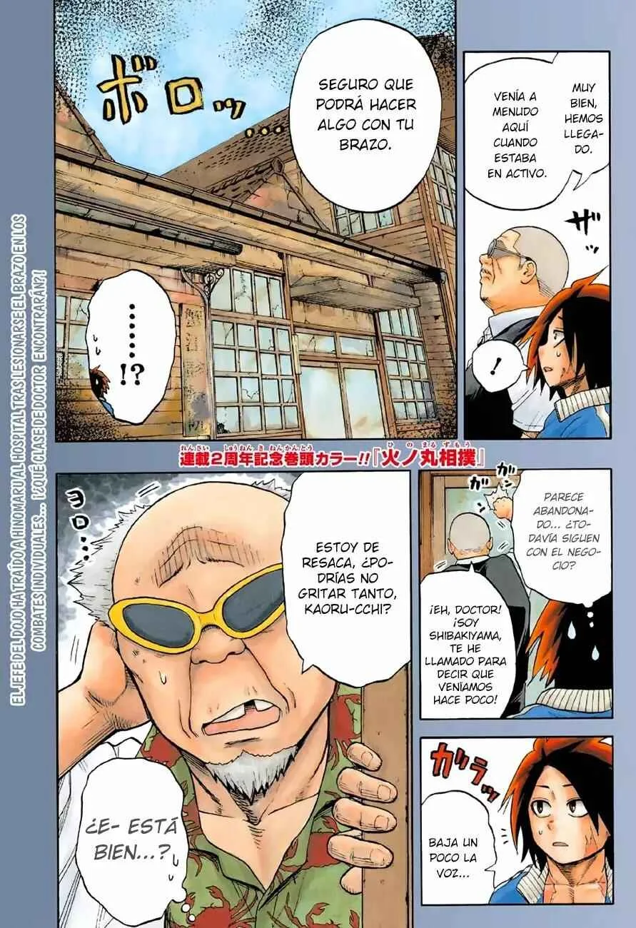 Hinomaru Sumo Capítulo 99: Volver a subir al ring - Page 1