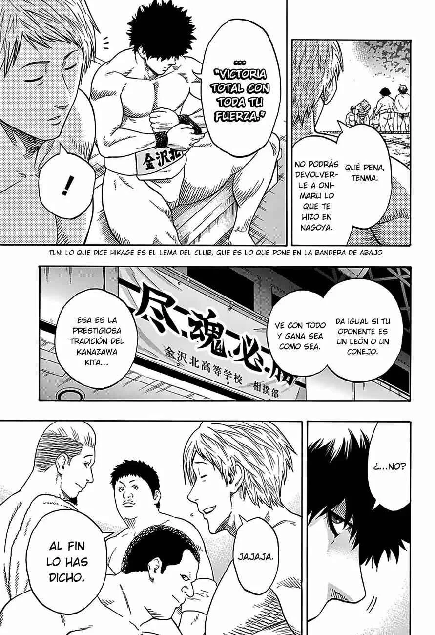 Hinomaru Sumo Capítulo 99: Volver a subir al ring - Page 7