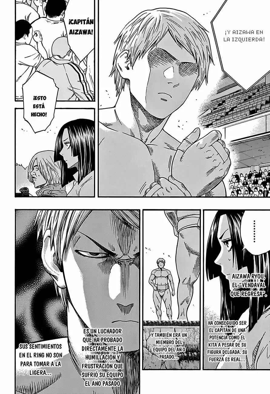 Hinomaru Sumo Capítulo 99: Volver a subir al ring - Page 10