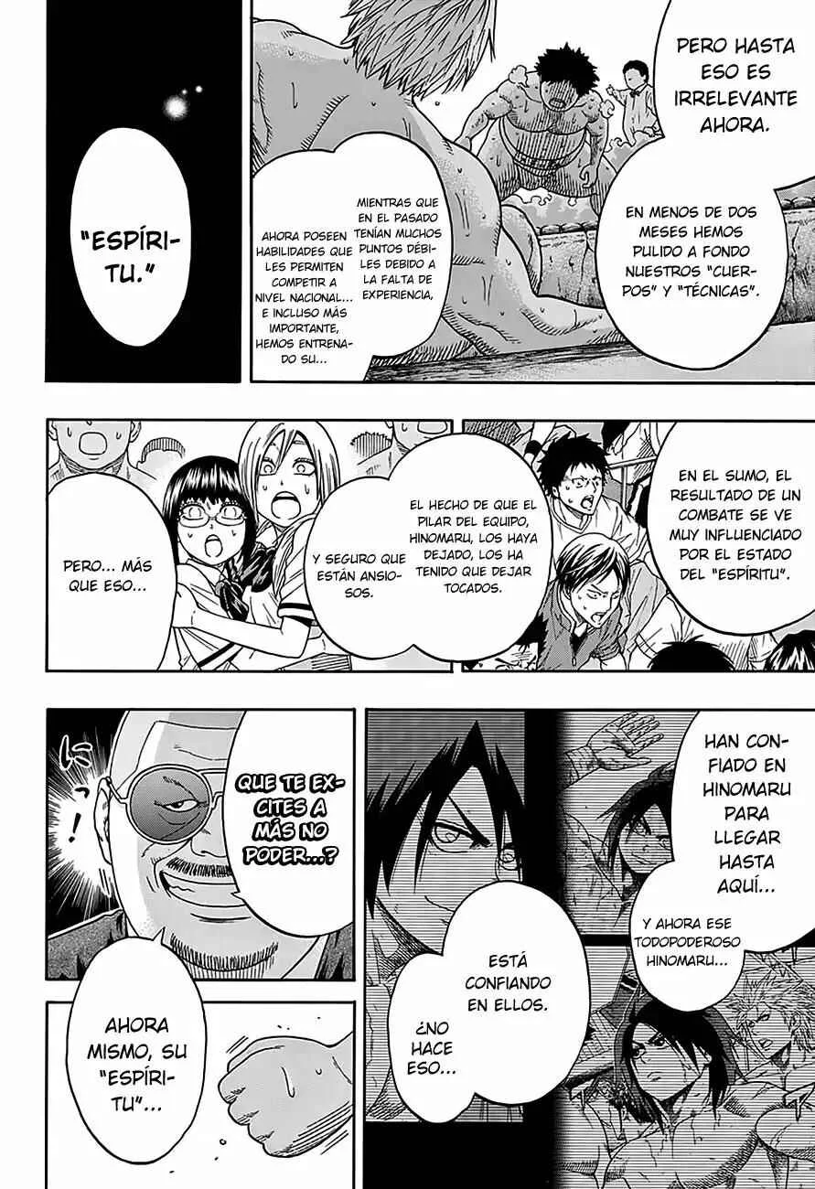 Hinomaru Sumo Capítulo 99: Volver a subir al ring - Page 15