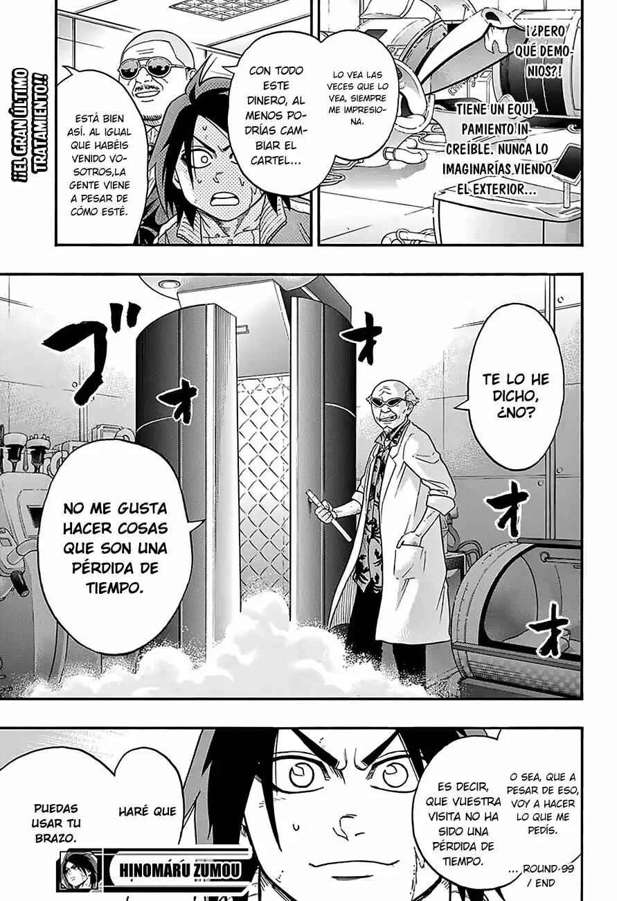 Hinomaru Sumo Capítulo 99: Volver a subir al ring - Page 20