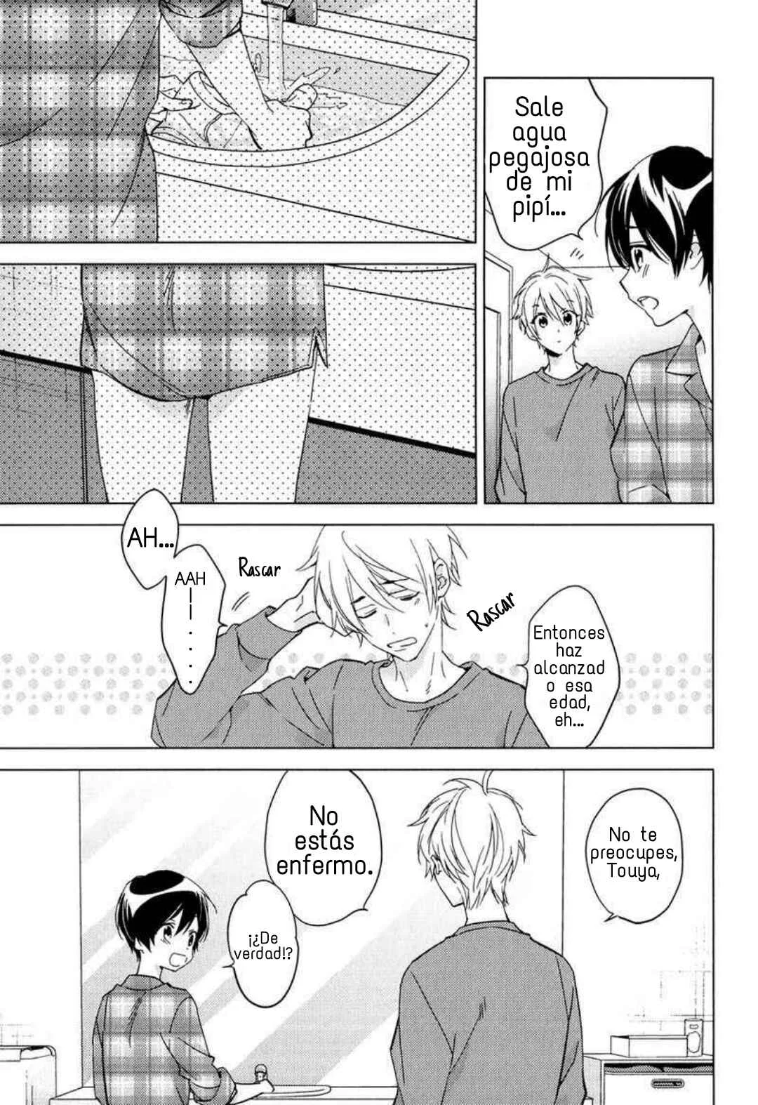 Hiren Capítulo 1 - Page 14