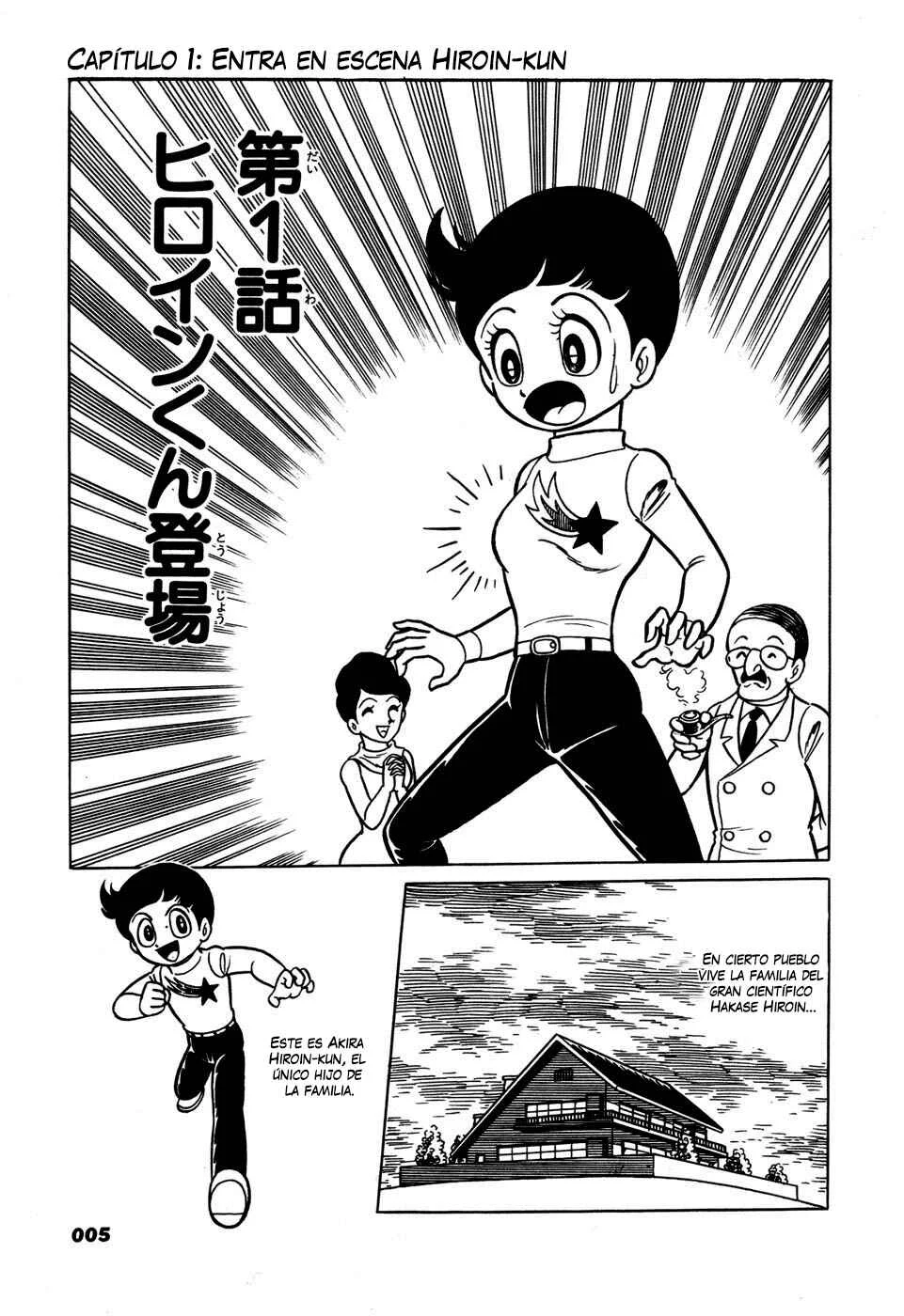 Hiroin-kun Capítulo 1: Entra en escena Heroine-kun - Page 11